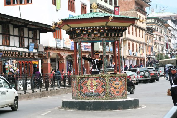 Bhutan Reisen